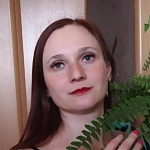 Трояновская Наталья Юрьевна