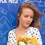 Анастасия Валерьевна Исаева