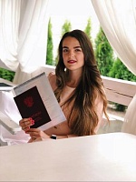 Мамедова Айнур Сарвановна