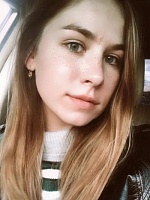 Федерова Ирина Владимировна