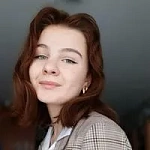 Войтенок Полина Алексеевна